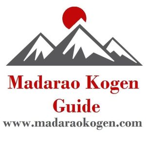 madarao kogen ski resort