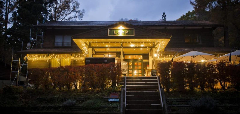 Lake Nojiri Accommodation Lamp